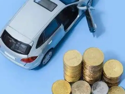 康保车辆抵押贷款的产品对比和选择解析