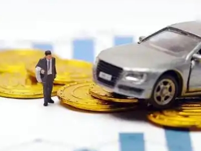 康保车辆抵押贷款的三种常见贷款方式，你了解多少？