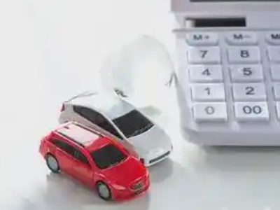 康保汽车抵押贷款应该考虑的因素有哪些？